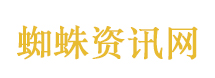 萧蔷 不要哭两个没有用的